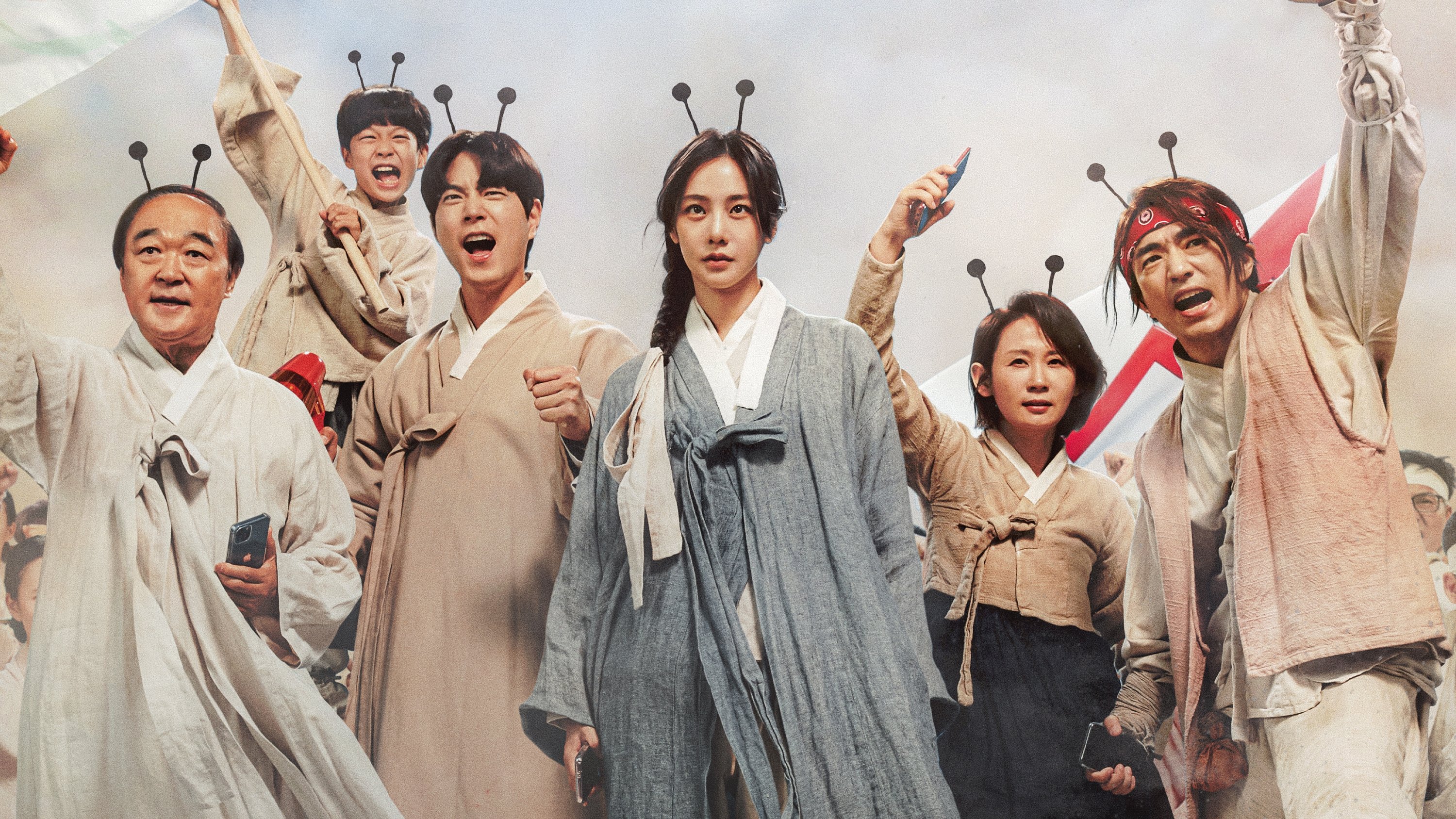 Backdrop for Stock Struck