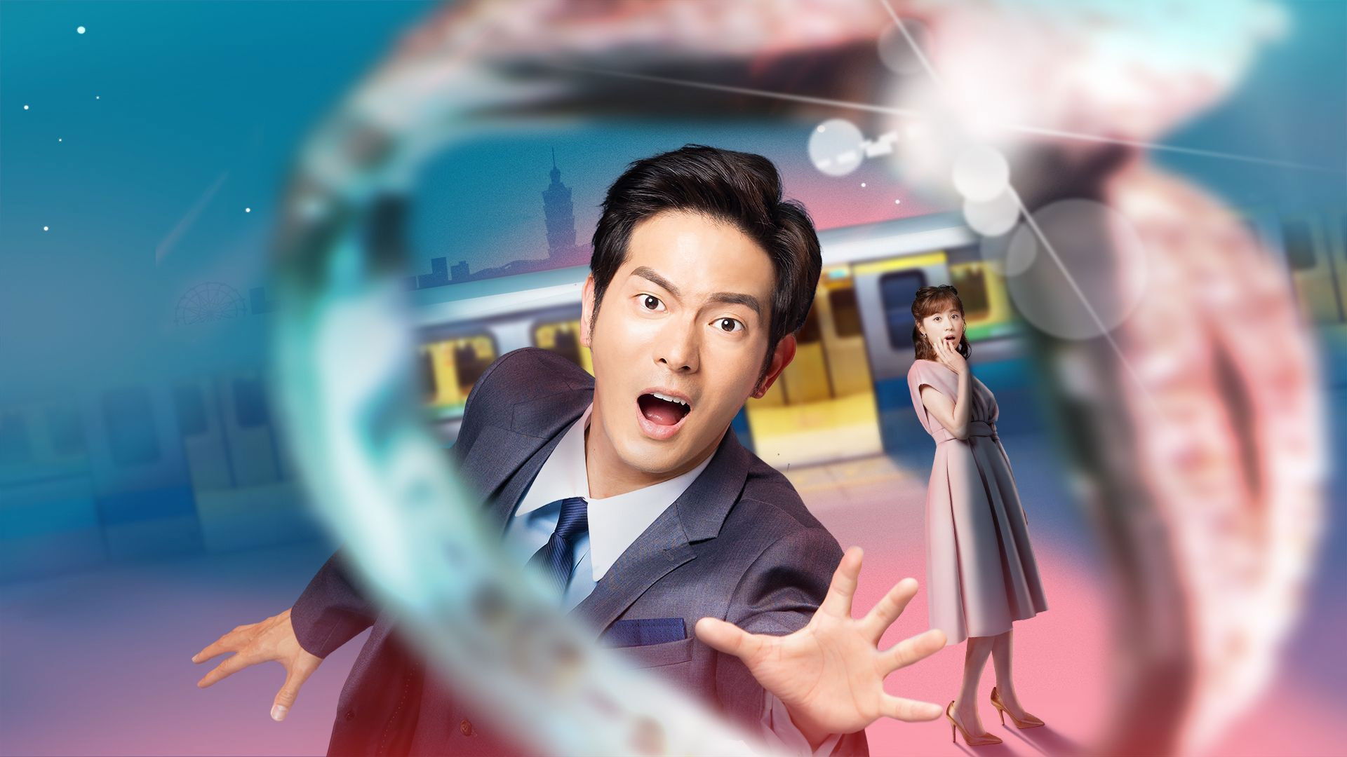 Backdrop for Adventure of the Ring