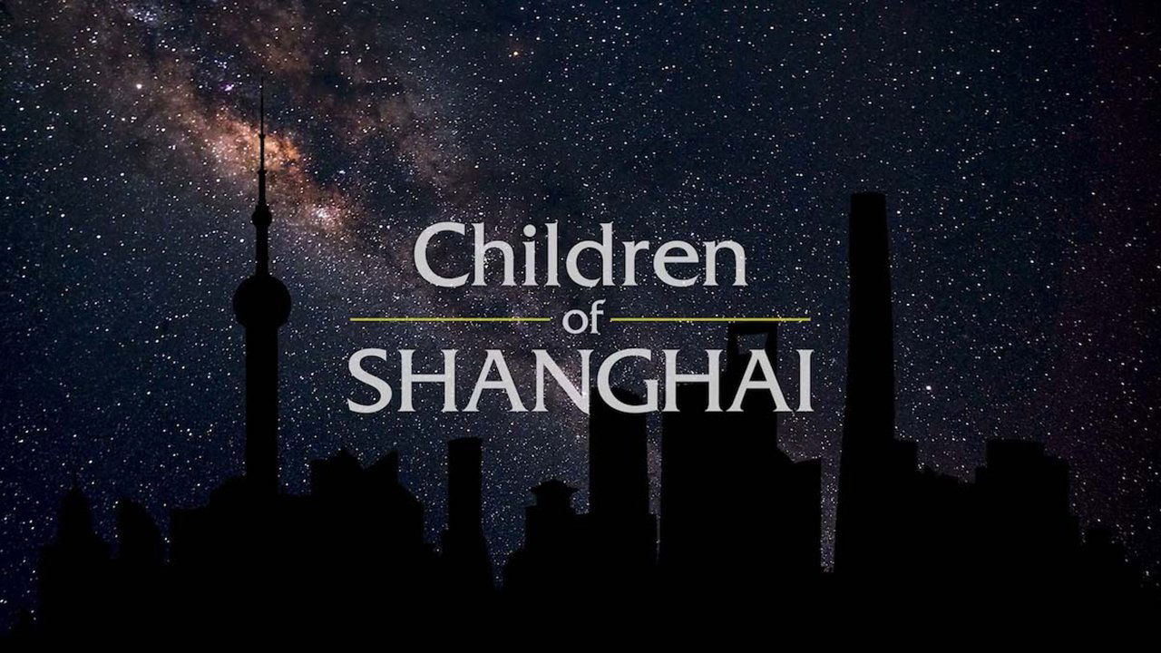 Backdrop for Children of Shanghai