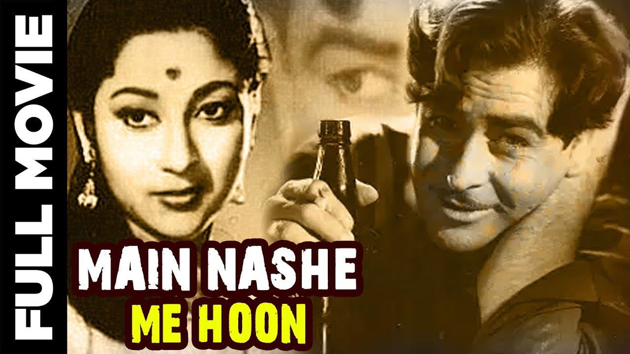 Backdrop for Main Nashe Mein Hoon