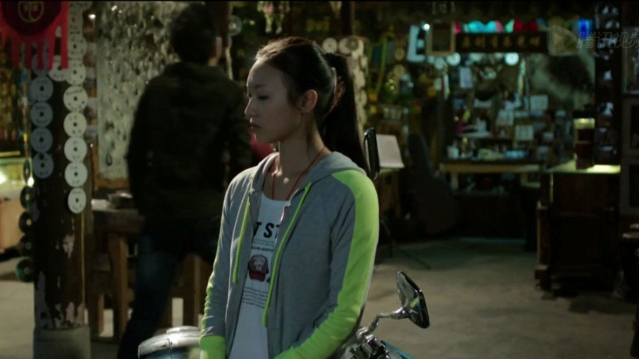 Backdrop for Time to Show