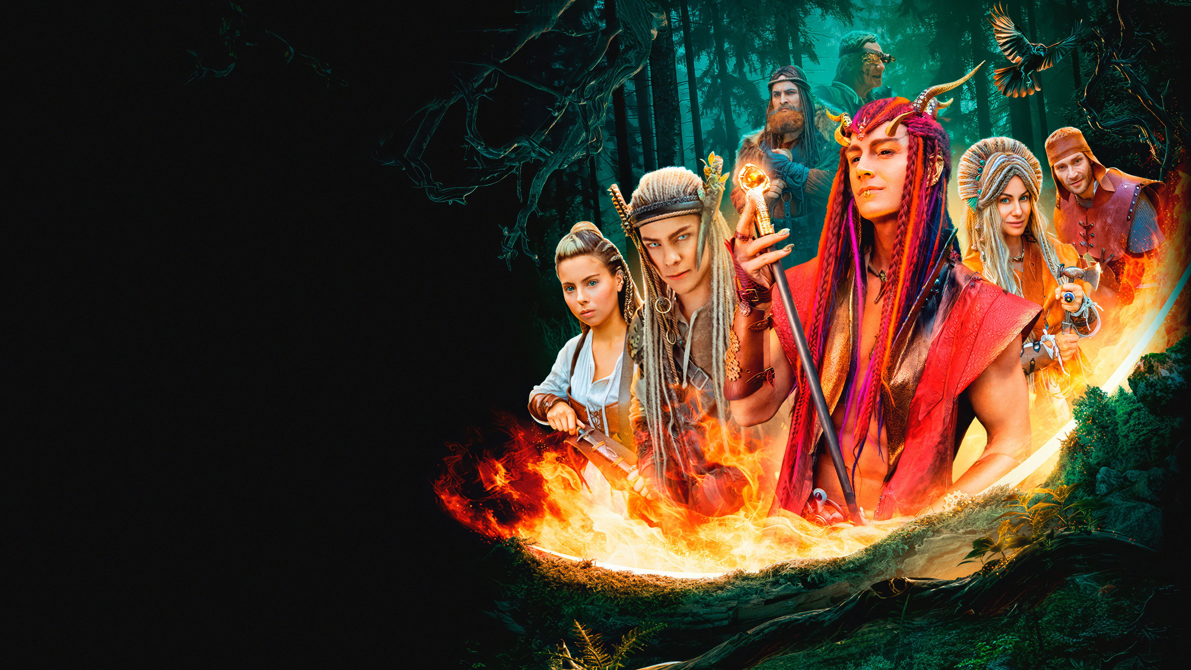 Backdrop for Сказки тёмного леса