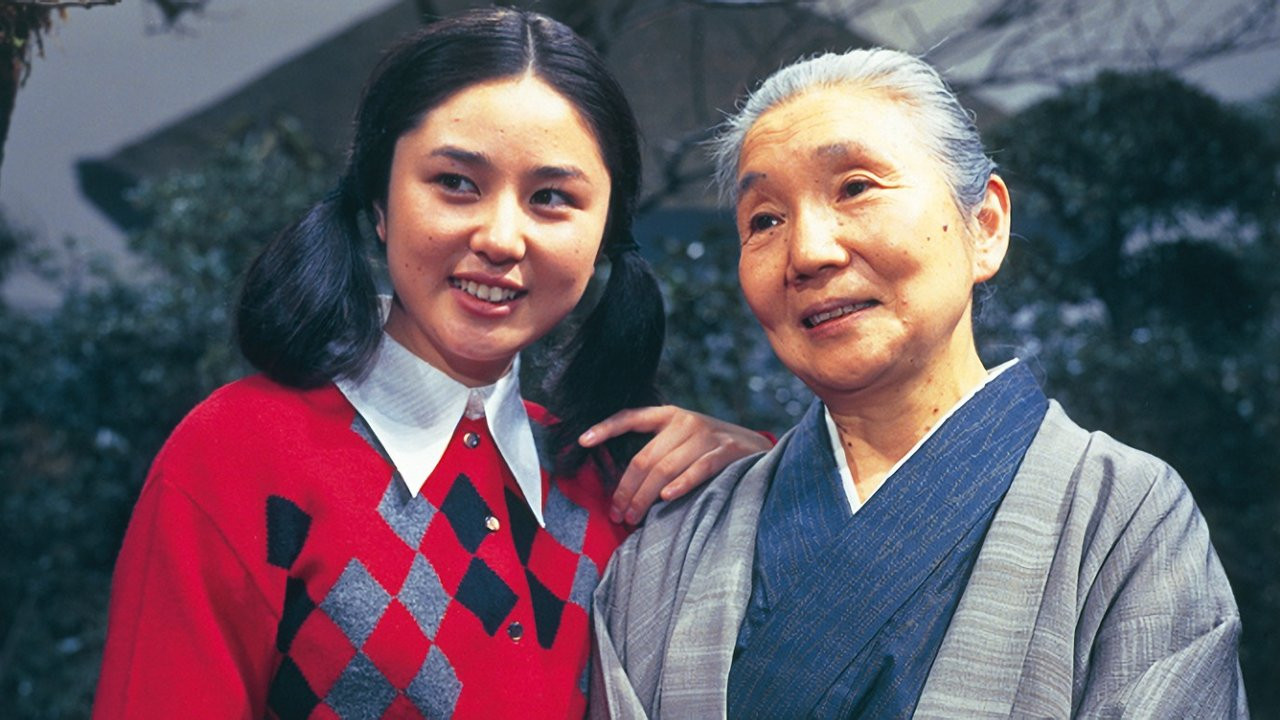 Backdrop for Nobuko to Obachan