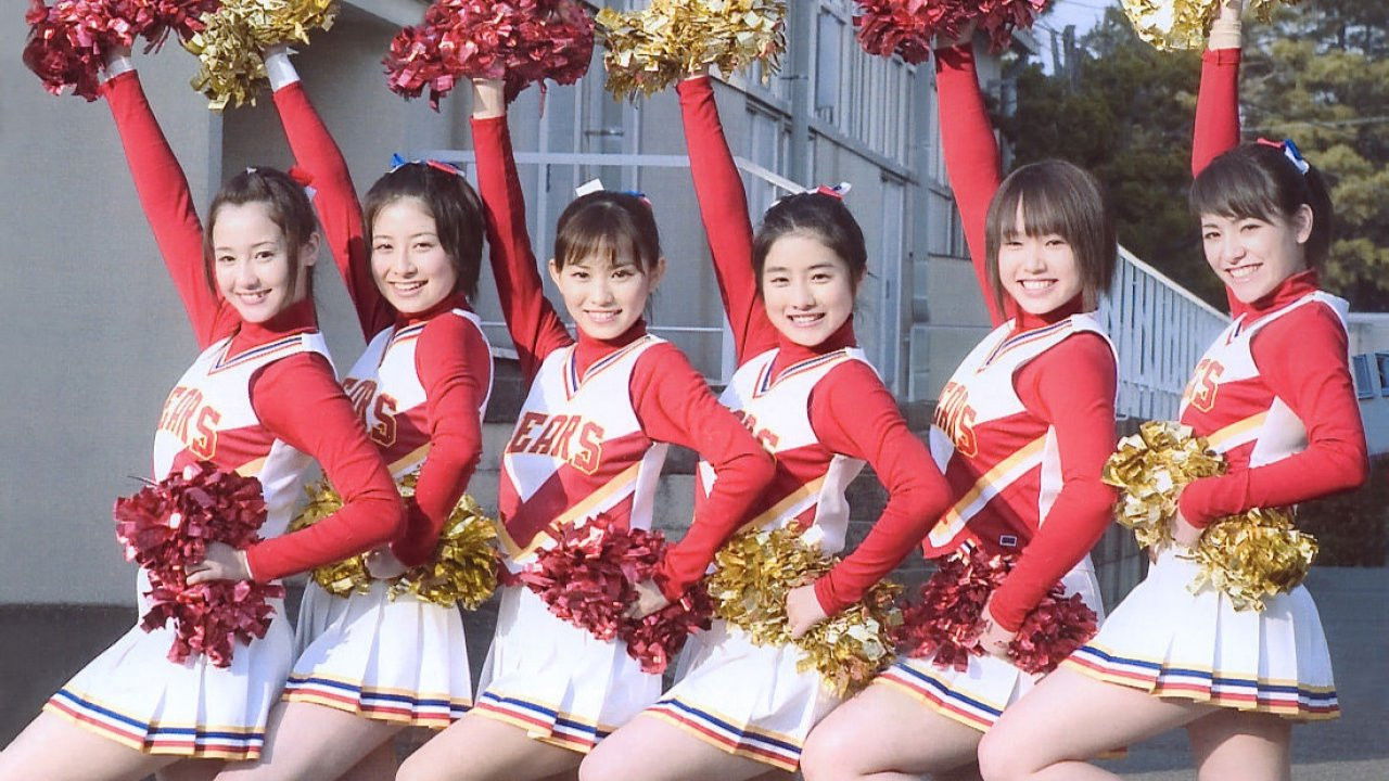 Backdrop for Cheers Heaven