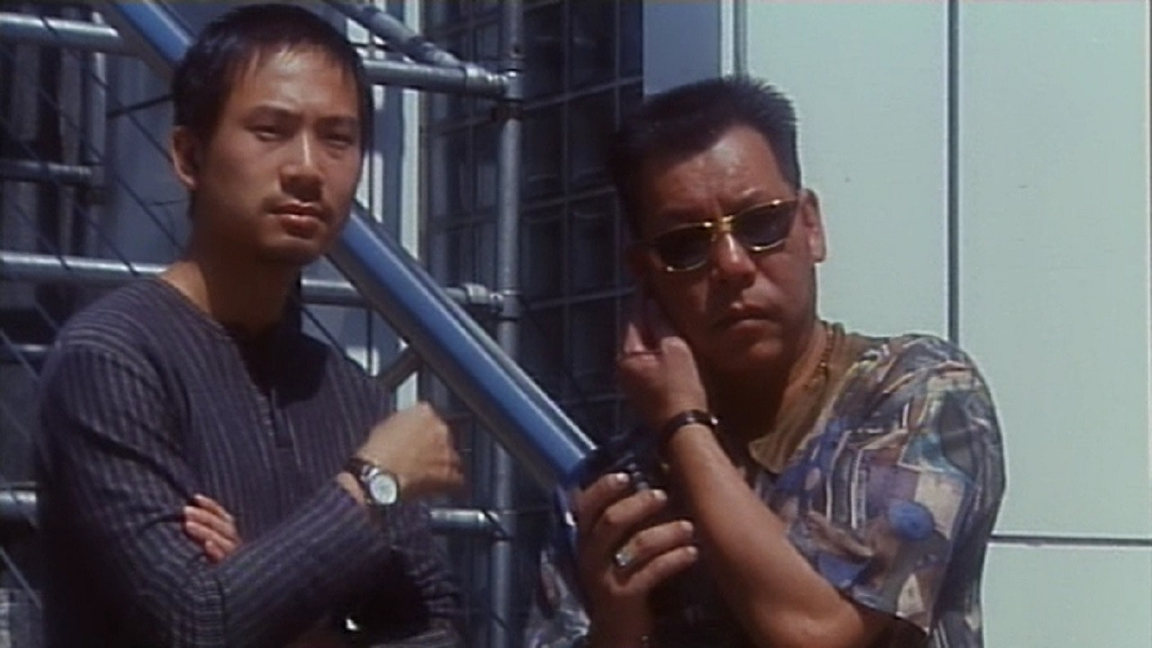 Backdrop for Spike Drink Gang