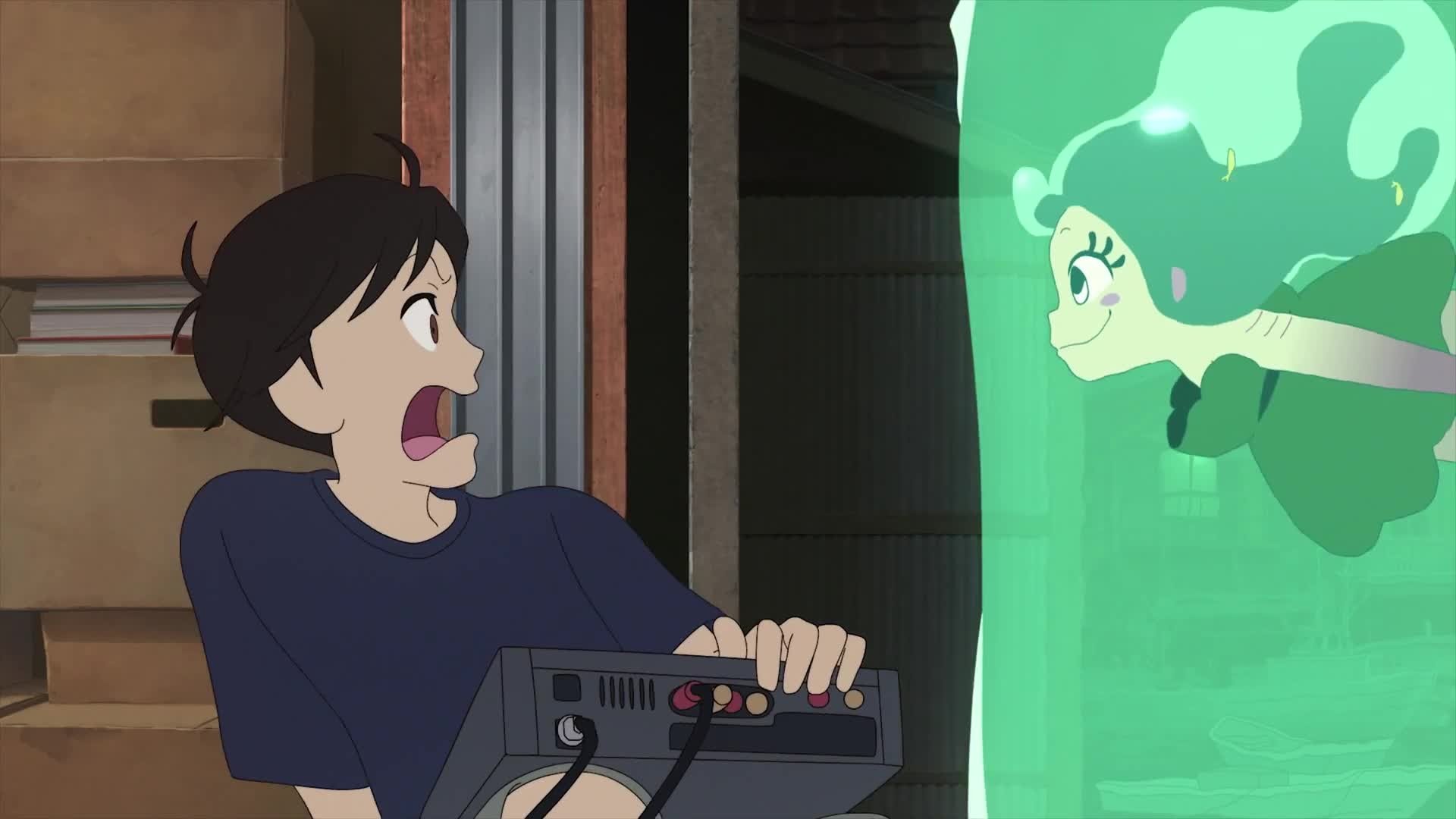 Backdrop for Lu Over the Wall