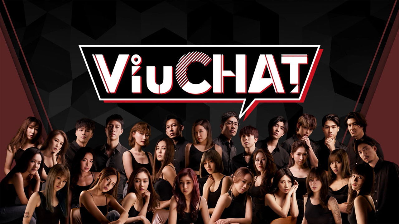 Backdrop for Viu Chat