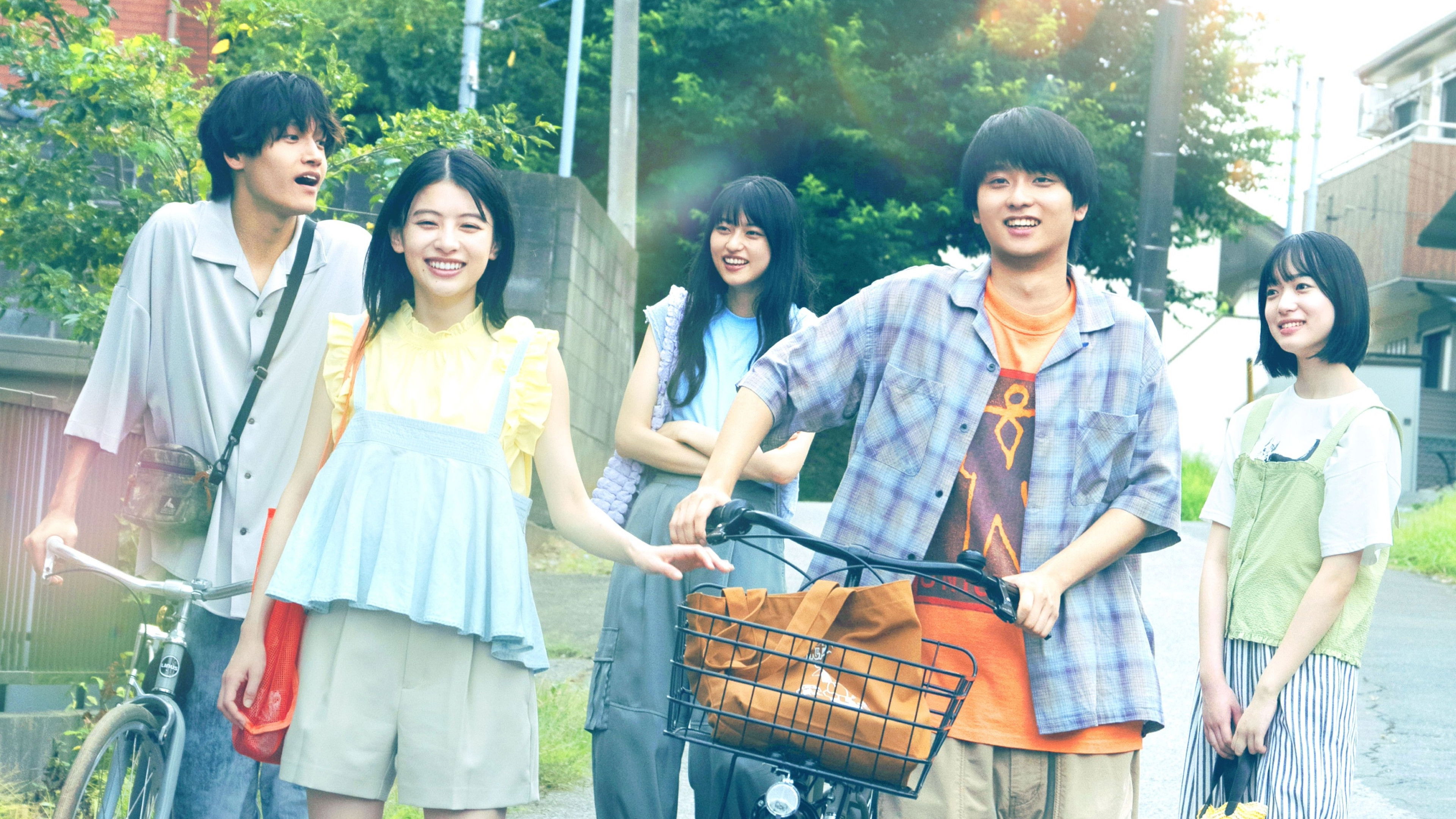 Backdrop for I Have a Secret