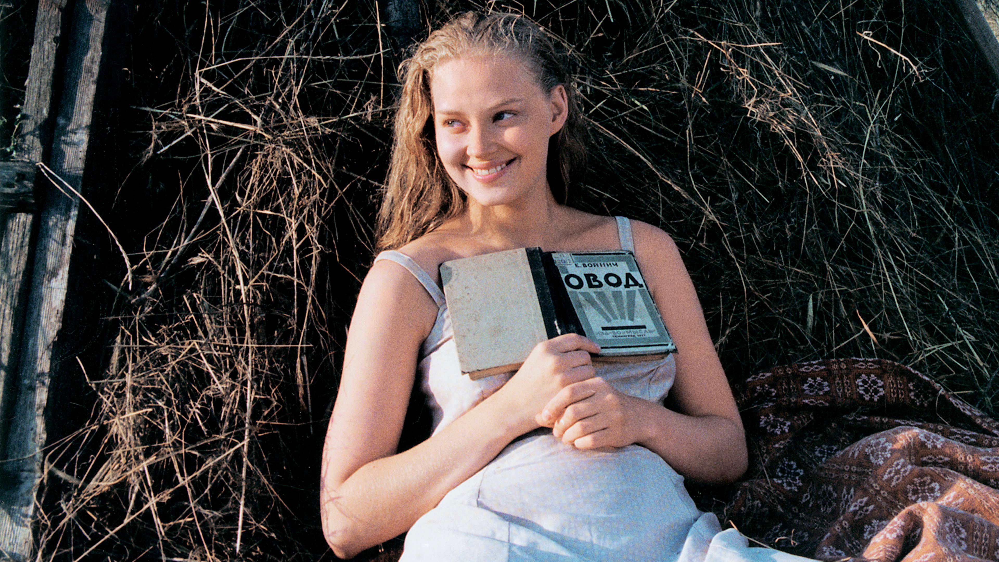 Backdrop for Bless the Woman