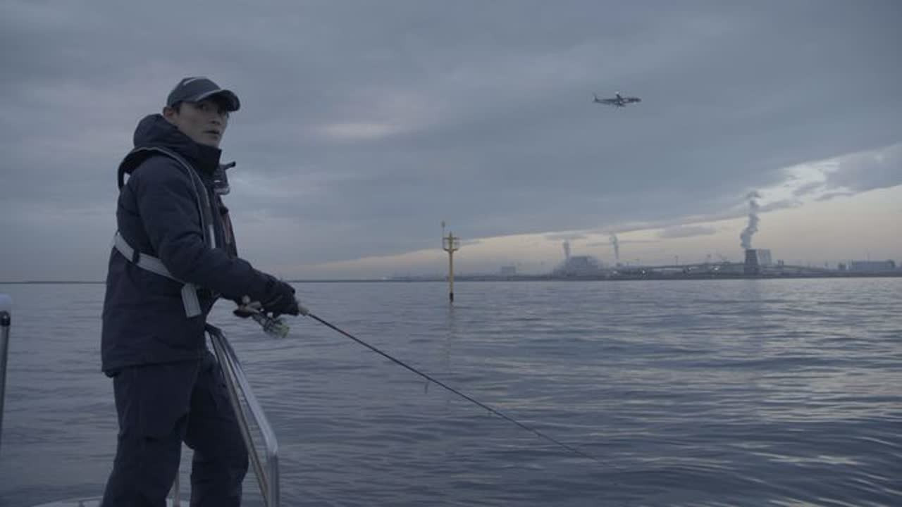 Backdrop for 山口一郎 東京ナイトフィッシング