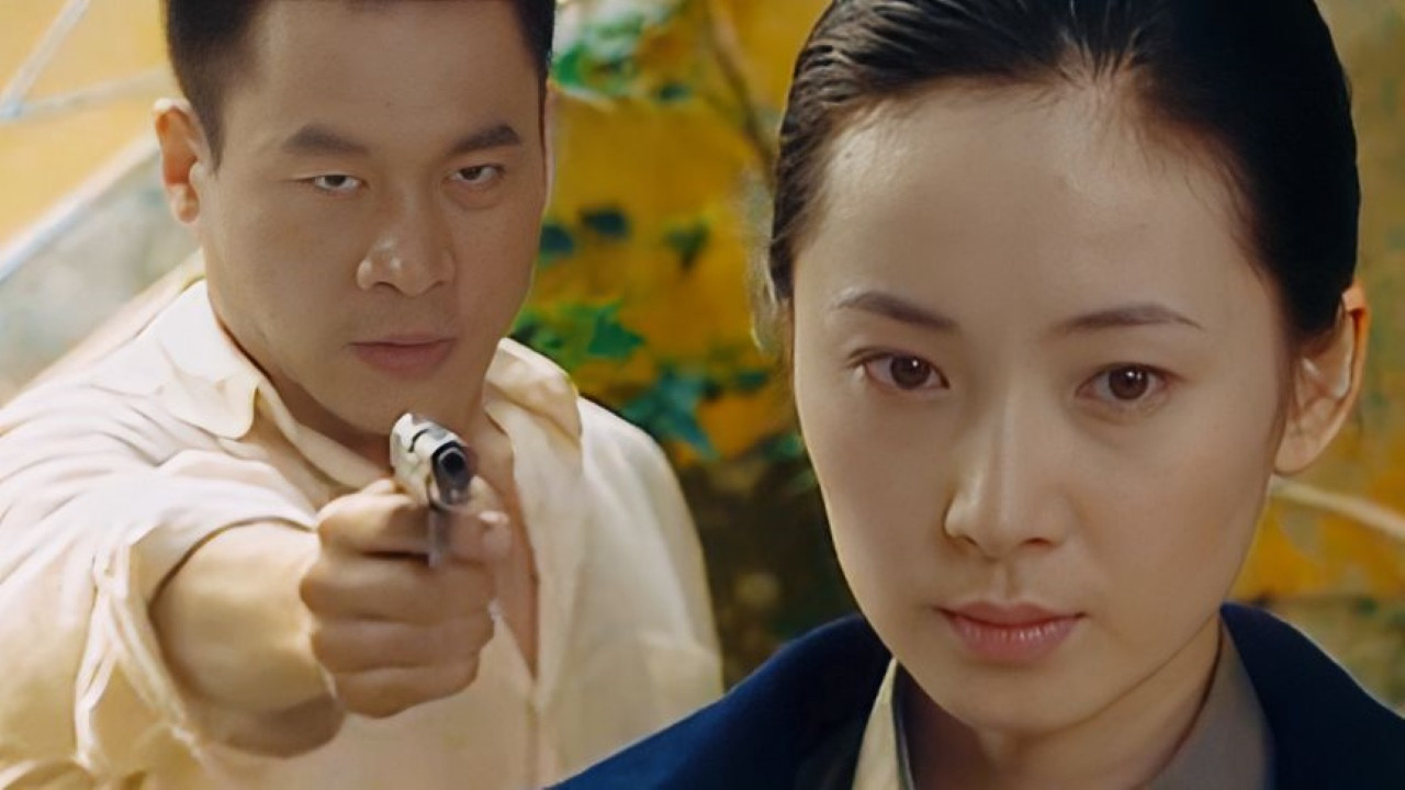 Backdrop for 眼中钉