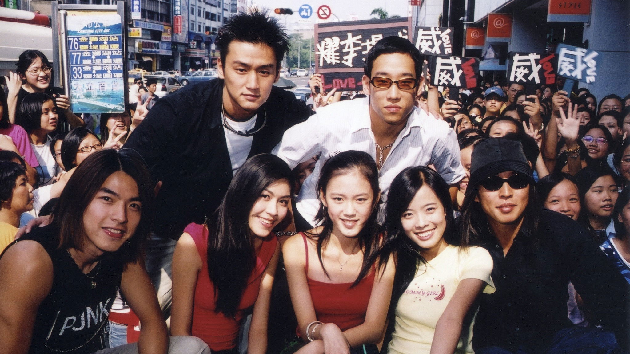 Backdrop for 吐司男之吻