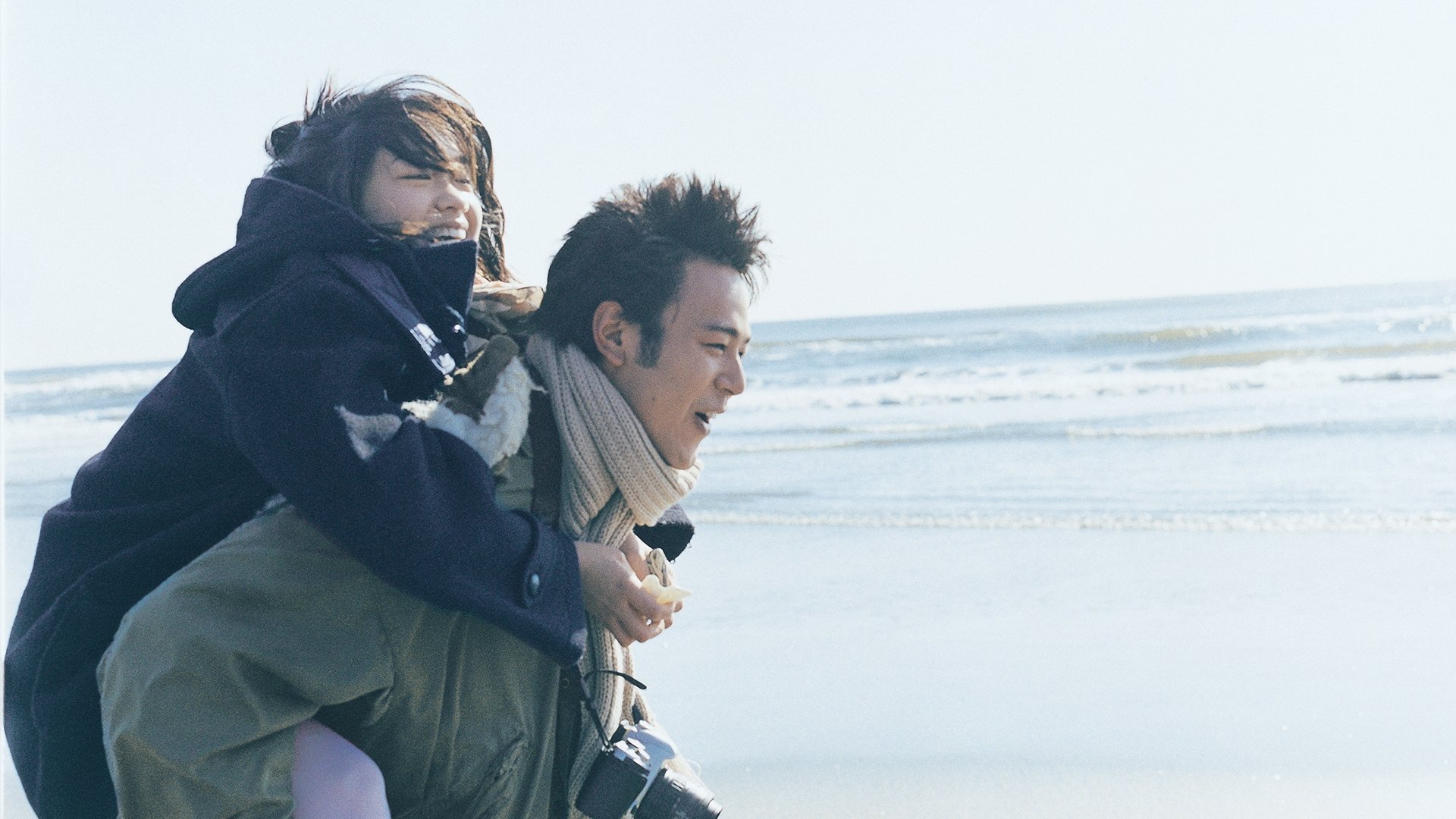 Backdrop for Josee, the Tiger and the Fish