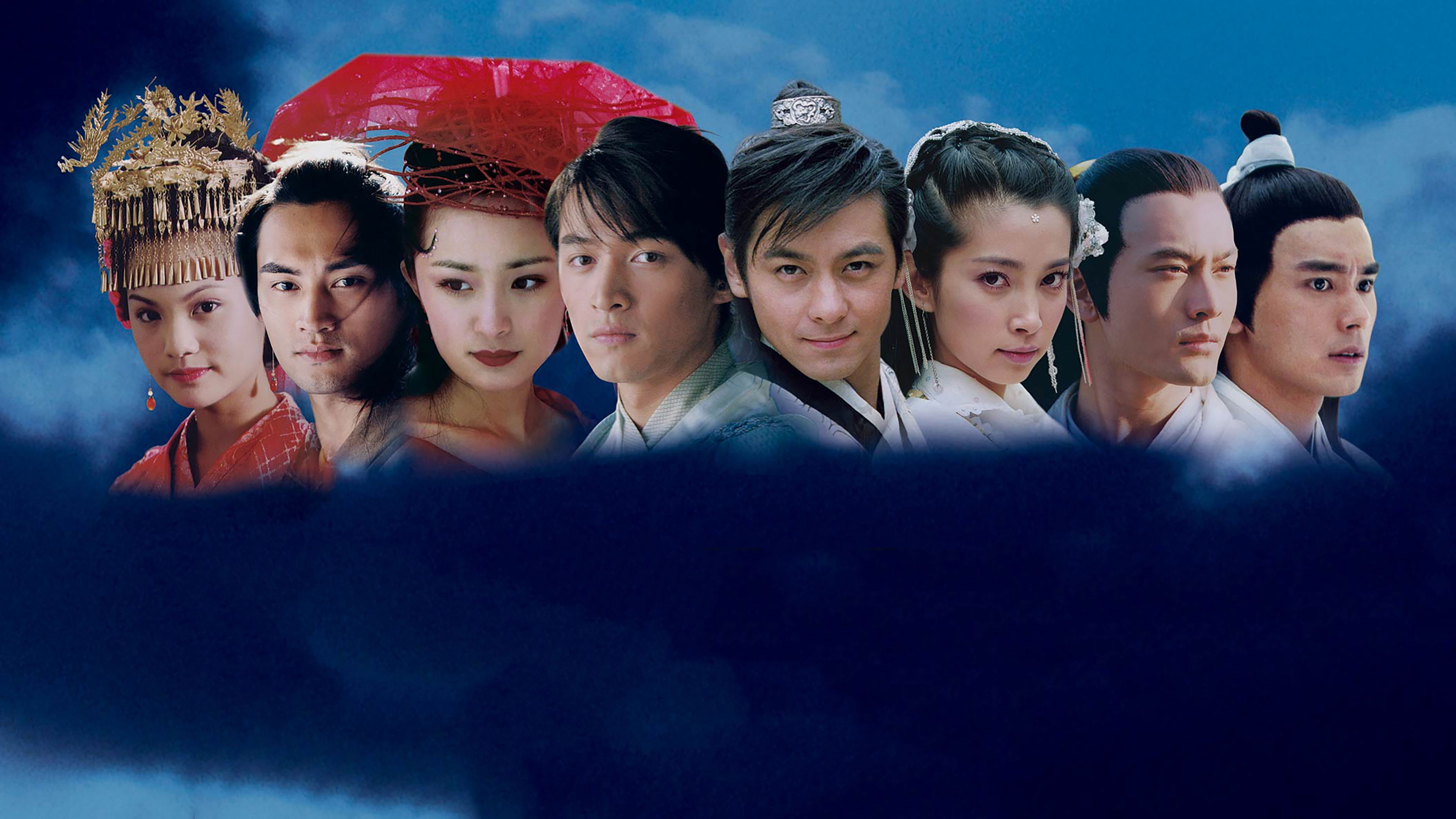 Backdrop for Strange Tales of Liao Zhai