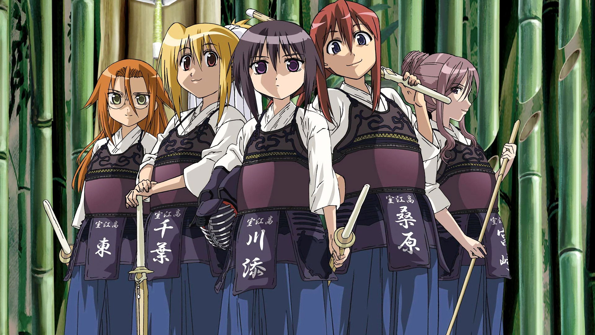 Backdrop for Bamboo Blade