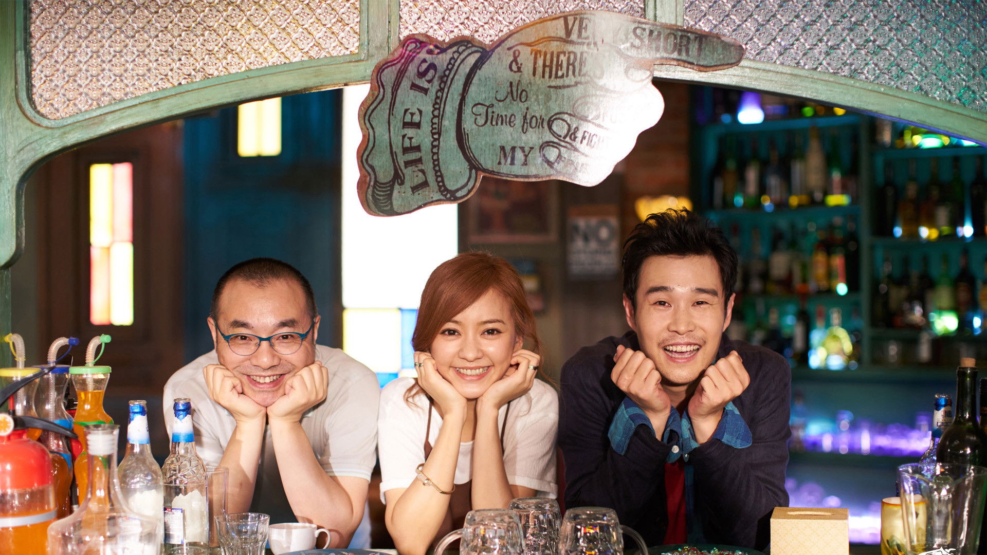 Backdrop for Really?