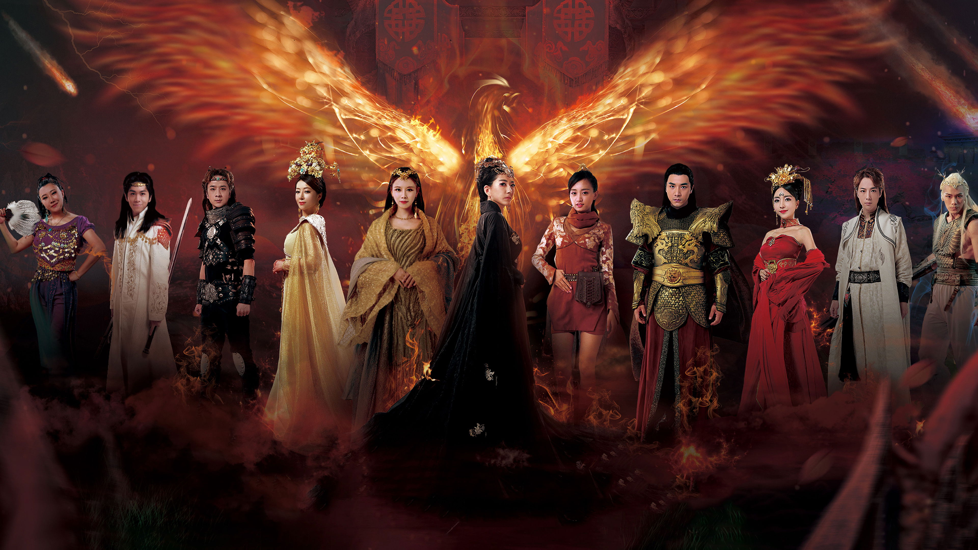 Backdrop for 素手遮天