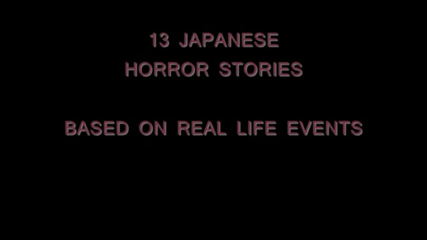 Backdrop for 13 Real Asian Horror Stories