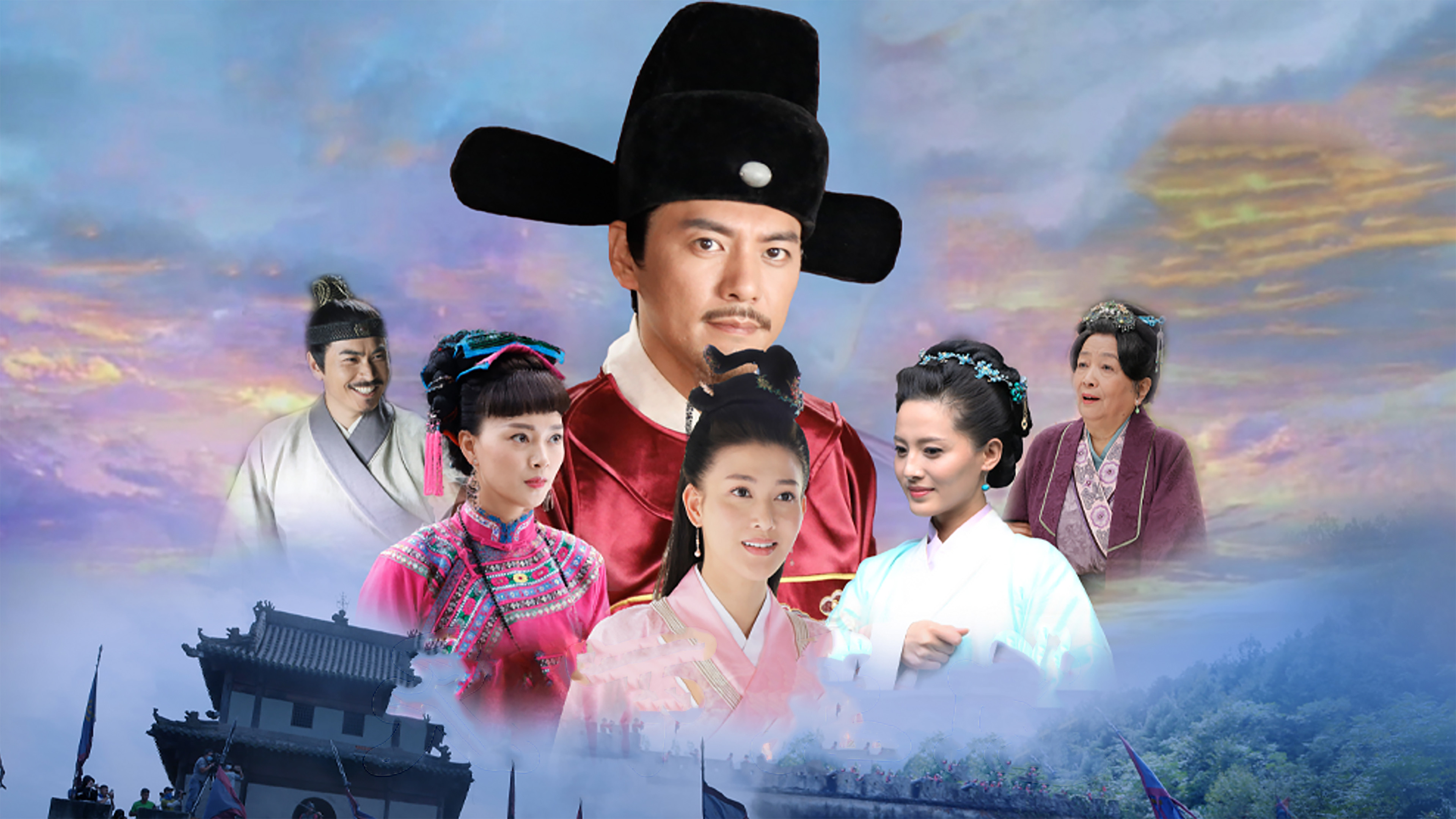 Backdrop for Righteous Path Of The World