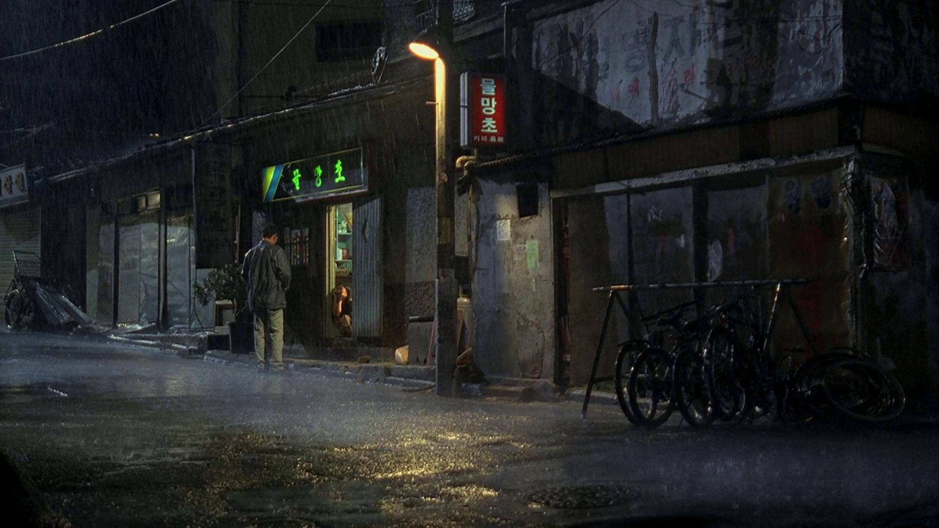 Backdrop for Peppermint Candy