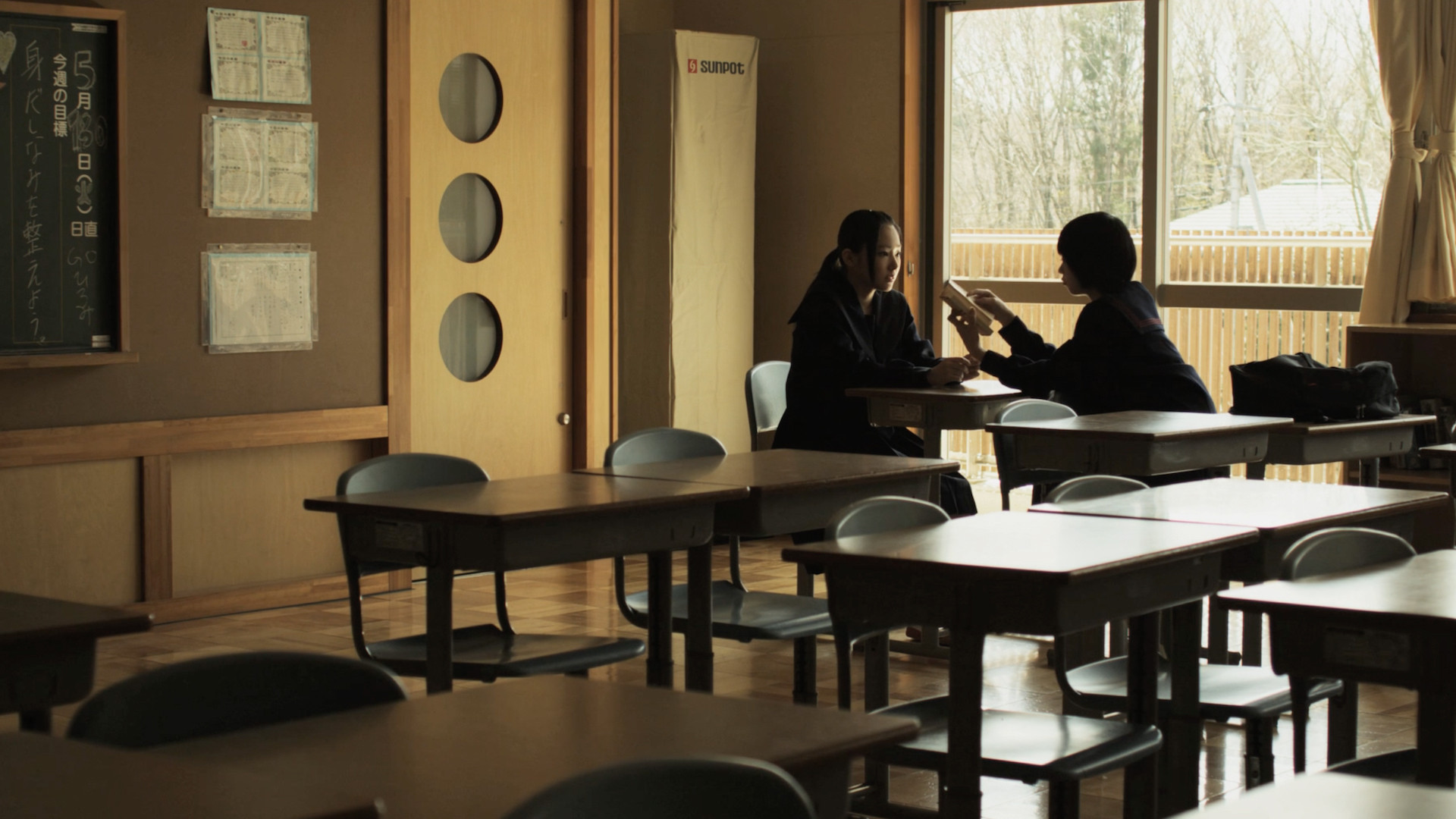 Backdrop for Transferring