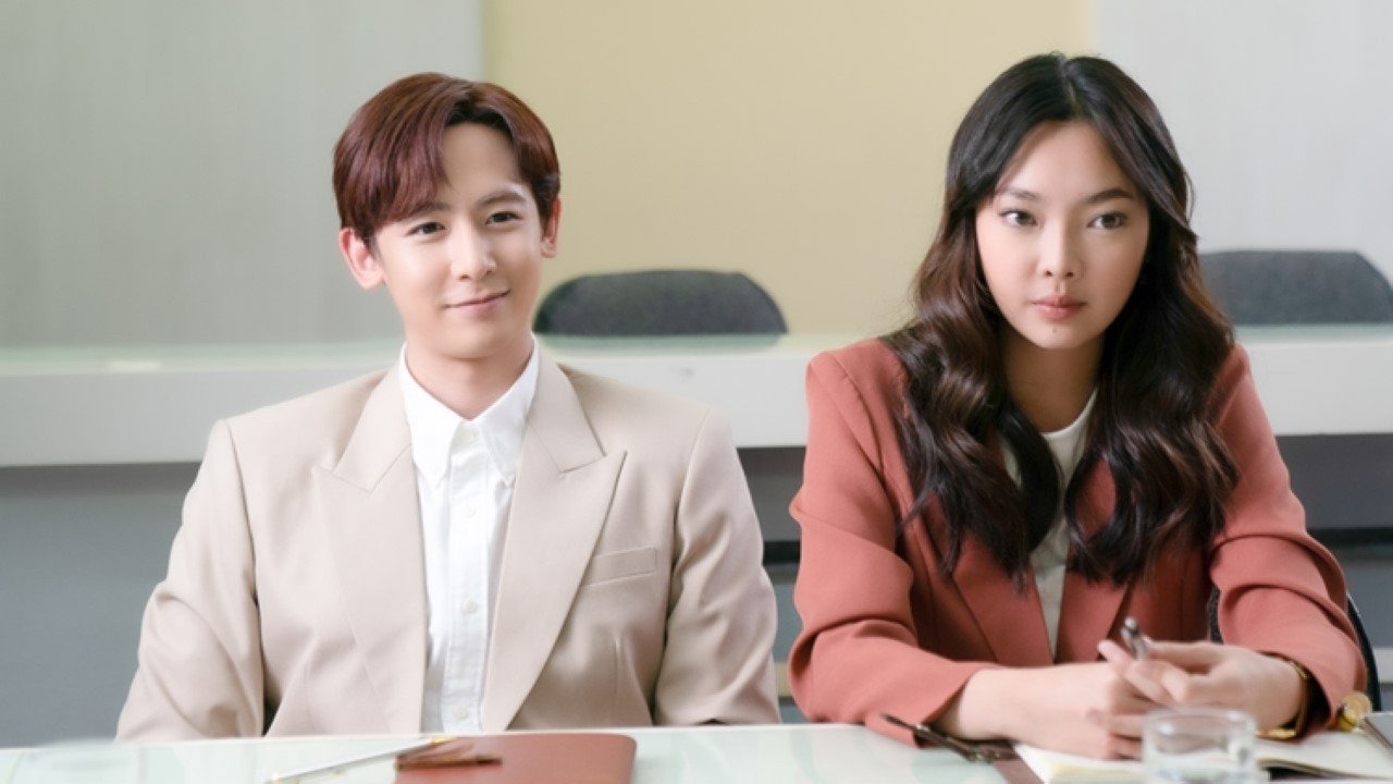 Backdrop for My Bubble Tea