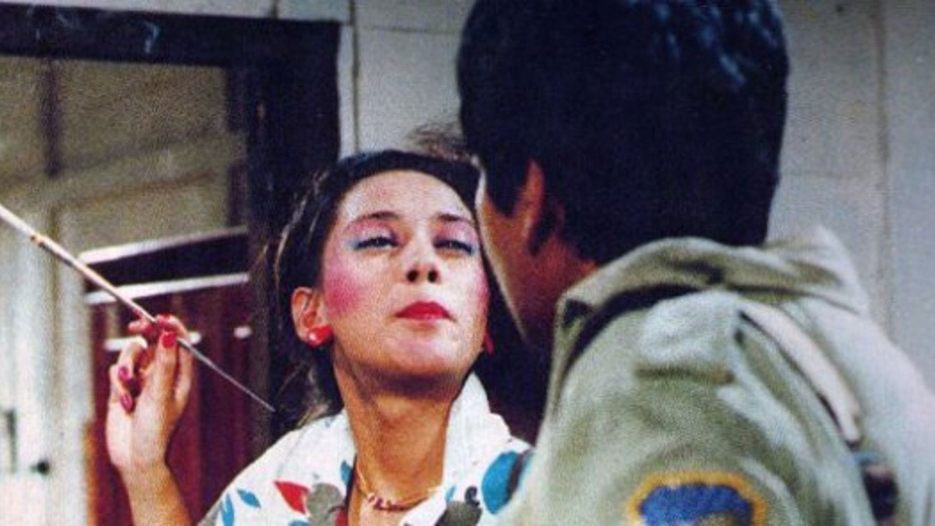 Backdrop for Chase Me and I'll Catch You