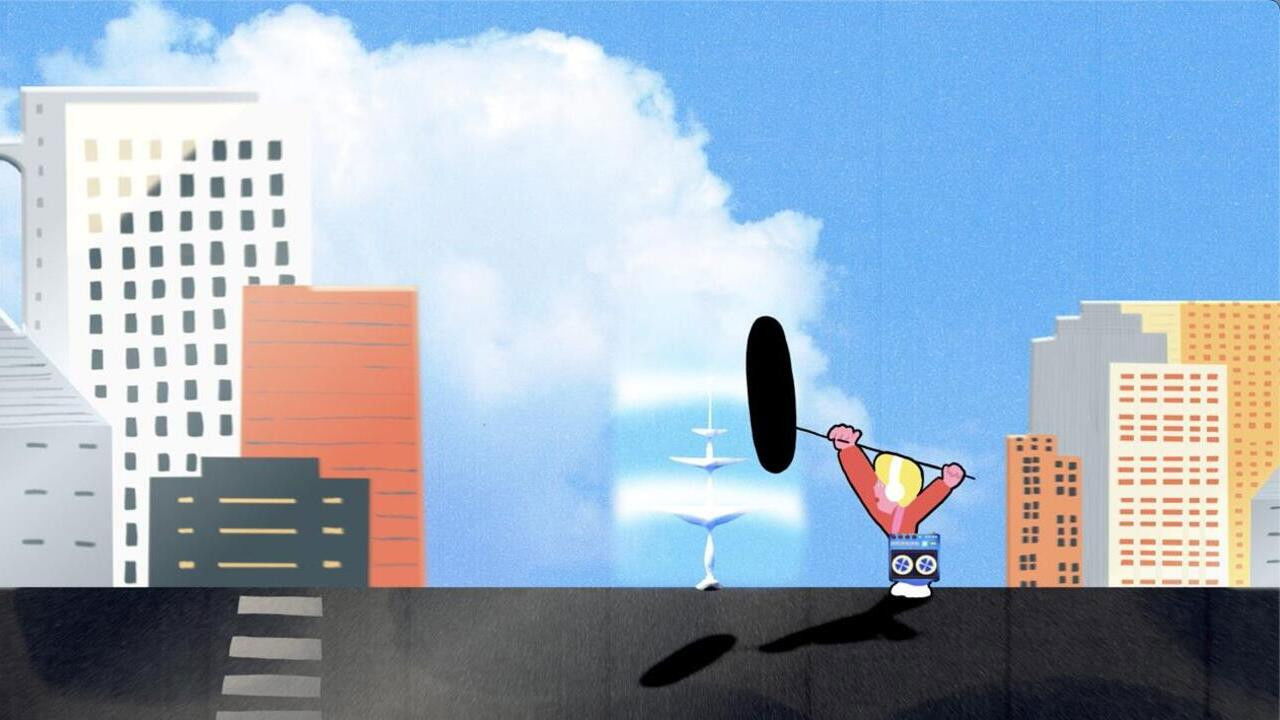 Backdrop for High Frequency