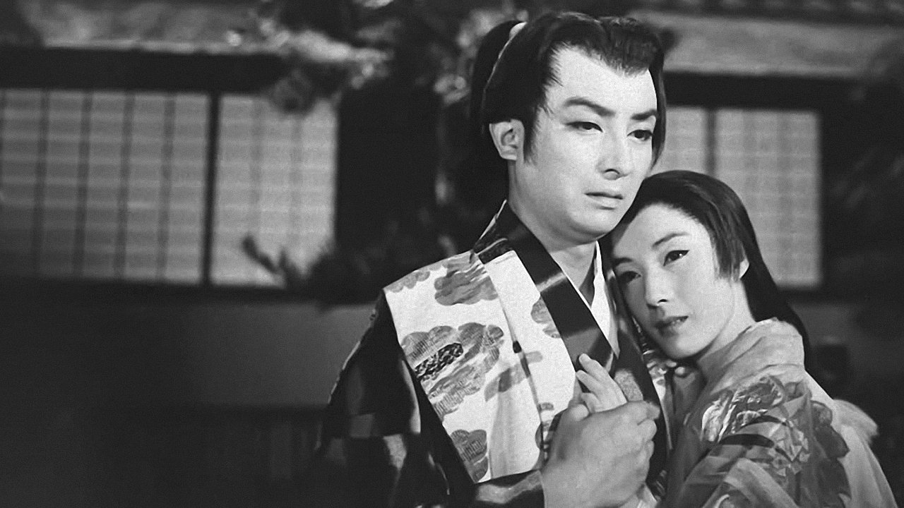 Backdrop for Sasaki Kojiro