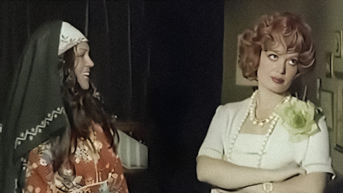 Backdrop for Bal Kız: Şenlik Var