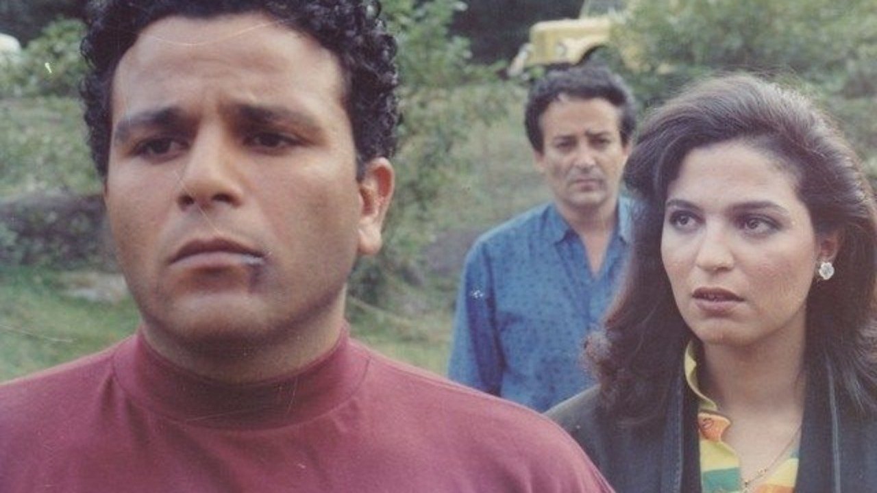 Backdrop for America Abracadabra