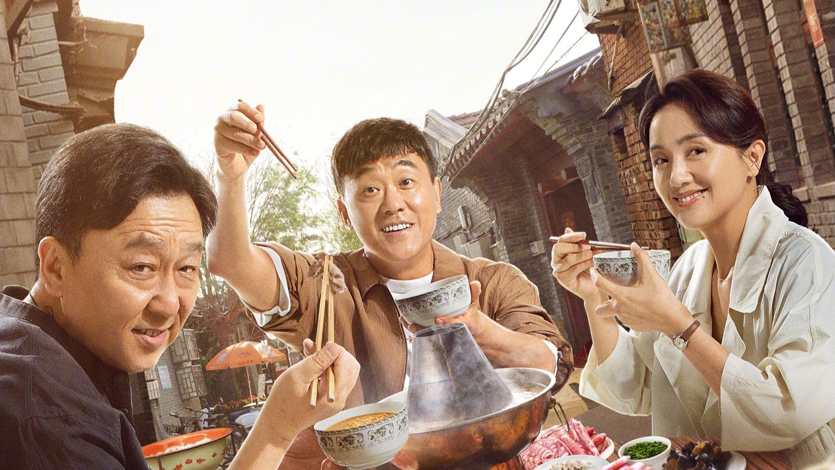 Backdrop for Not A Big Deal