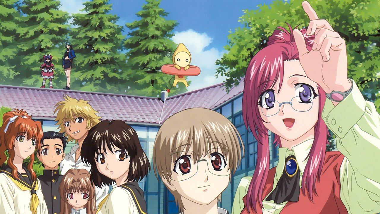 Backdrop for Please Teacher!