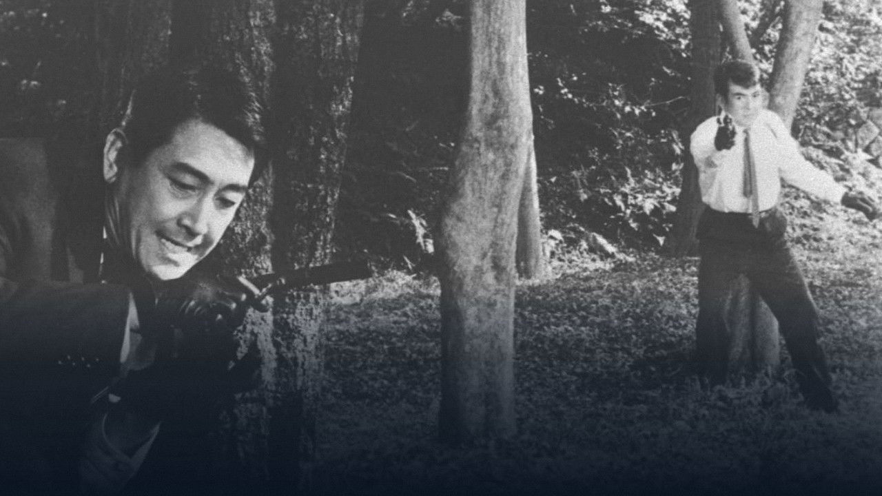 Backdrop for Underworld series - Pardon My Violent Ways