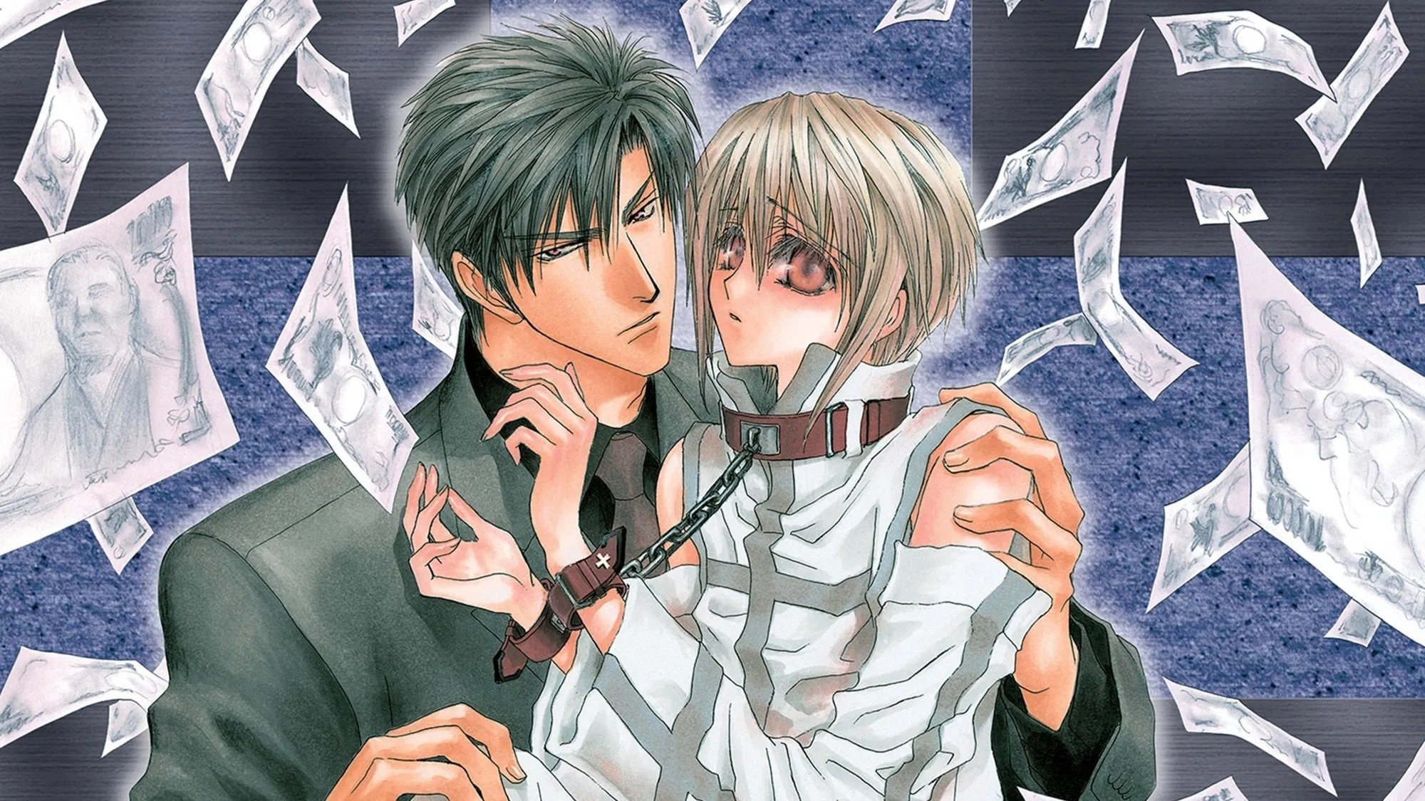 Backdrop for No Money