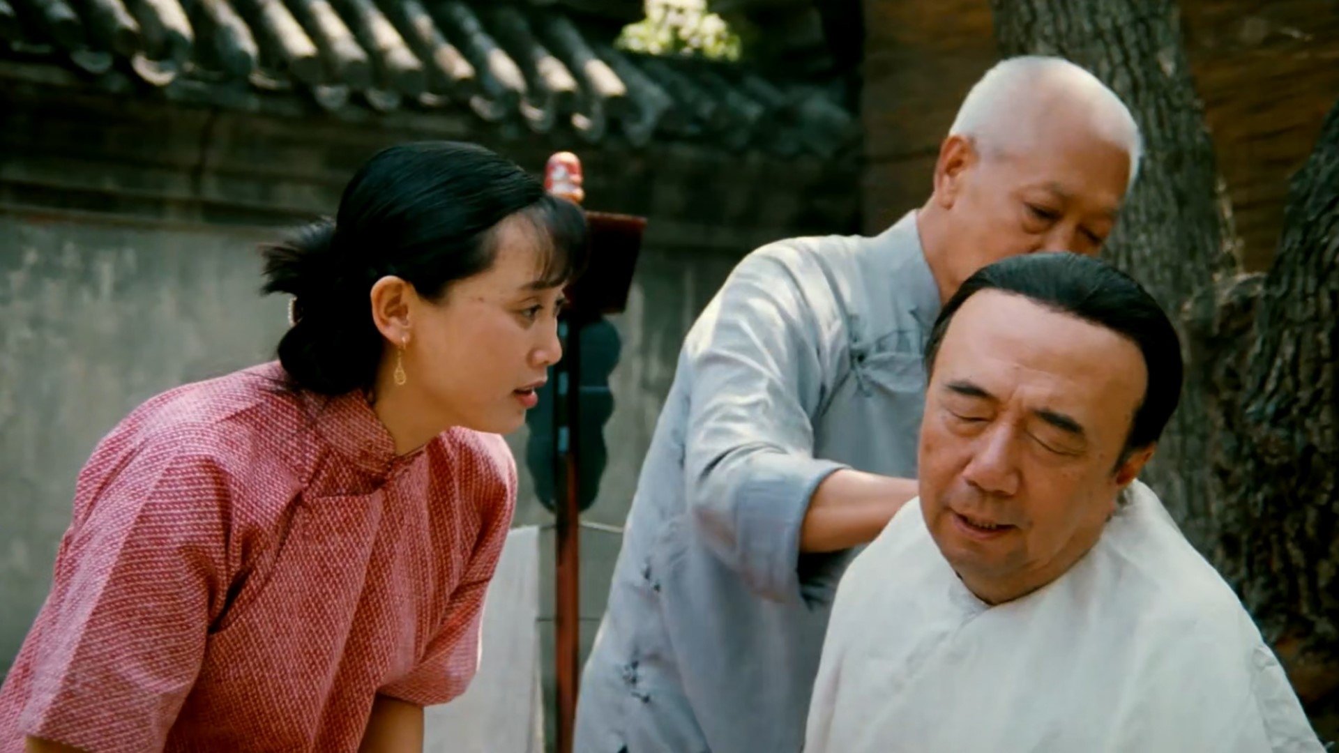 Backdrop for After Divorce