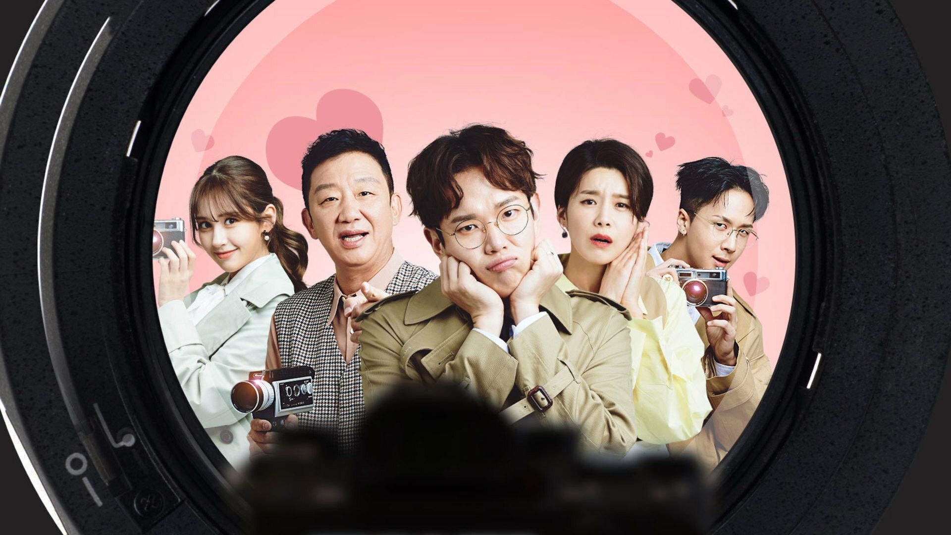 Backdrop for Don’t be Jealous