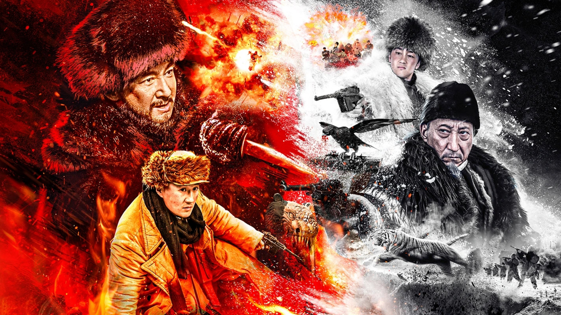 Backdrop for Chu Fei