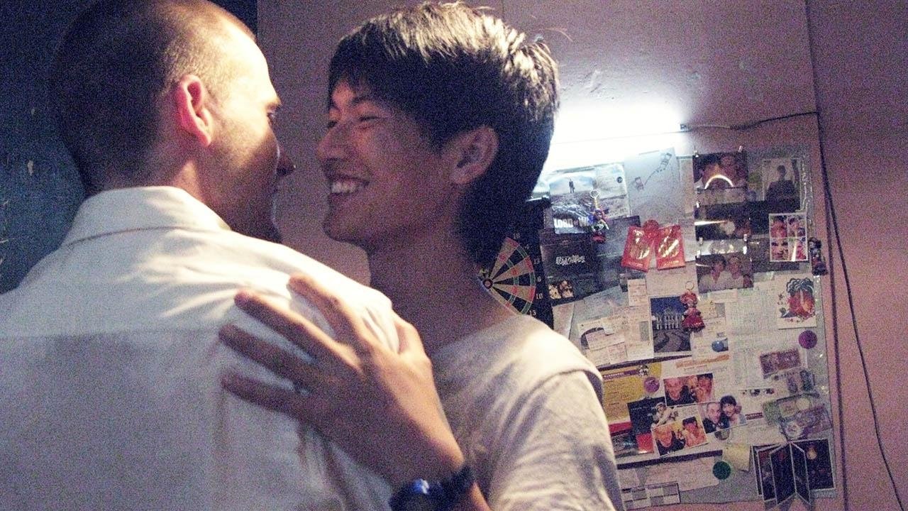 Backdrop for Soundless Wind Chime