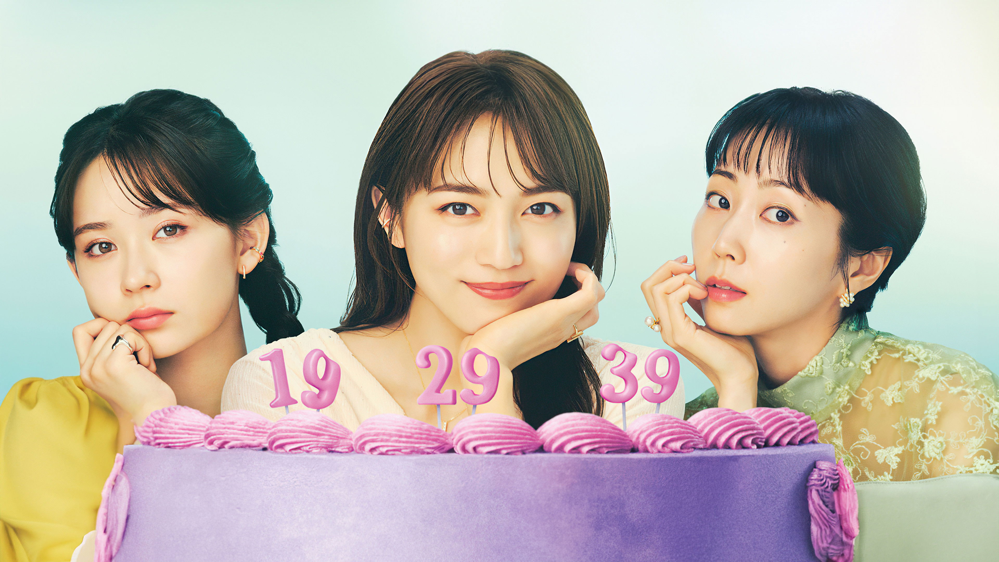 Backdrop for 9Border