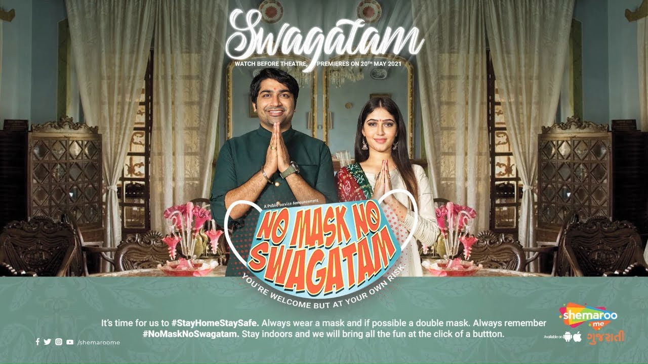 Backdrop for Swagatam