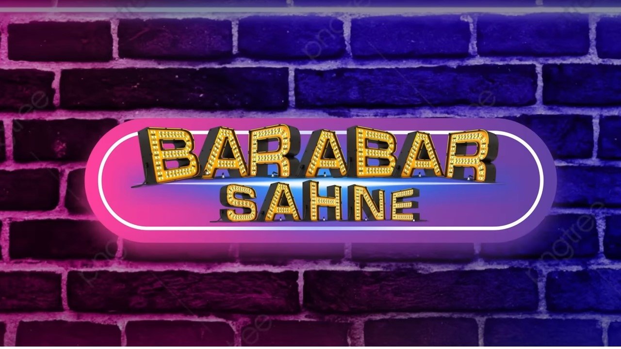 Backdrop for Barabar Sahne