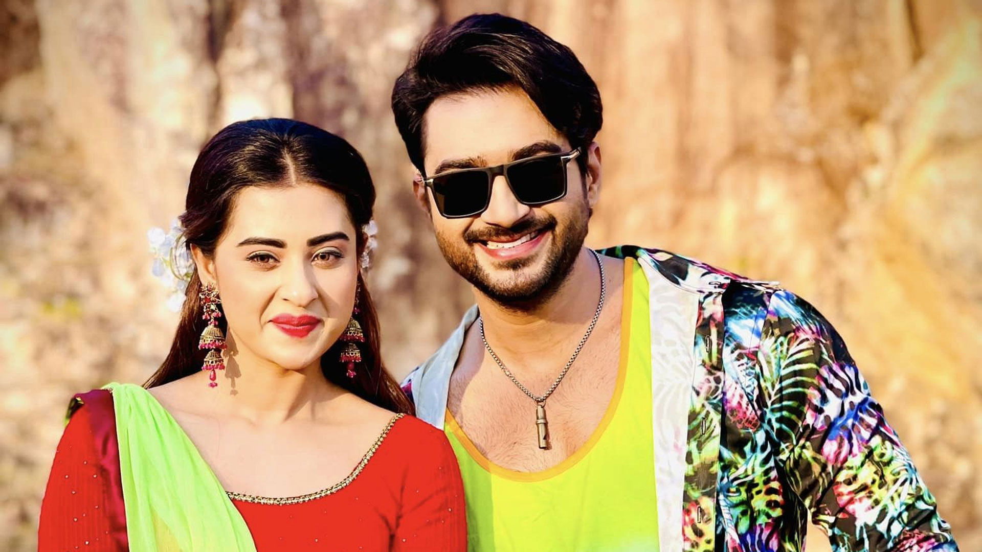 Backdrop for Maya - The Love