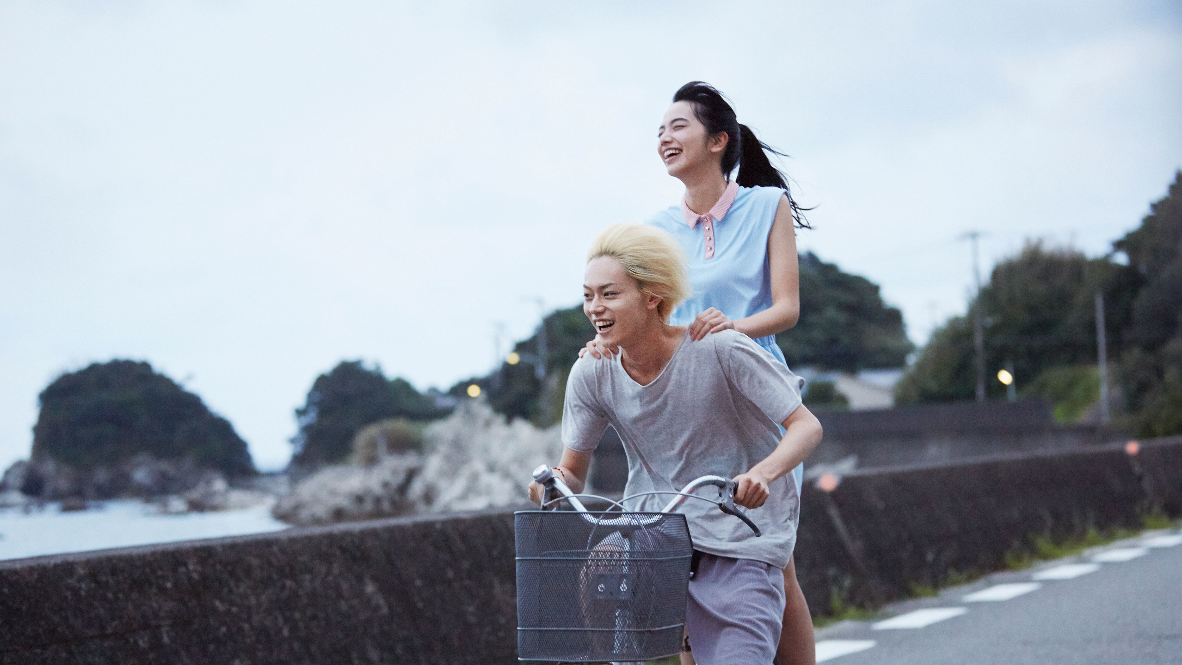 Backdrop for Drowning Love