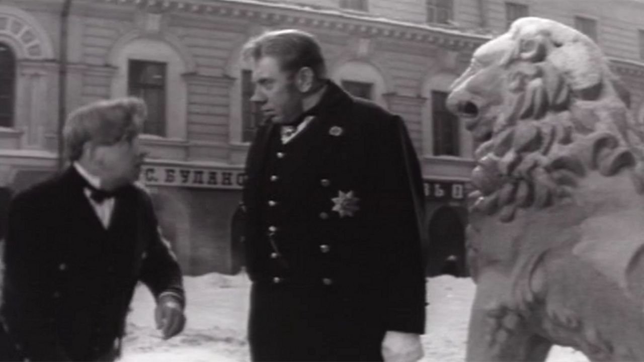 Backdrop for Rasplyuev's Days of Fun