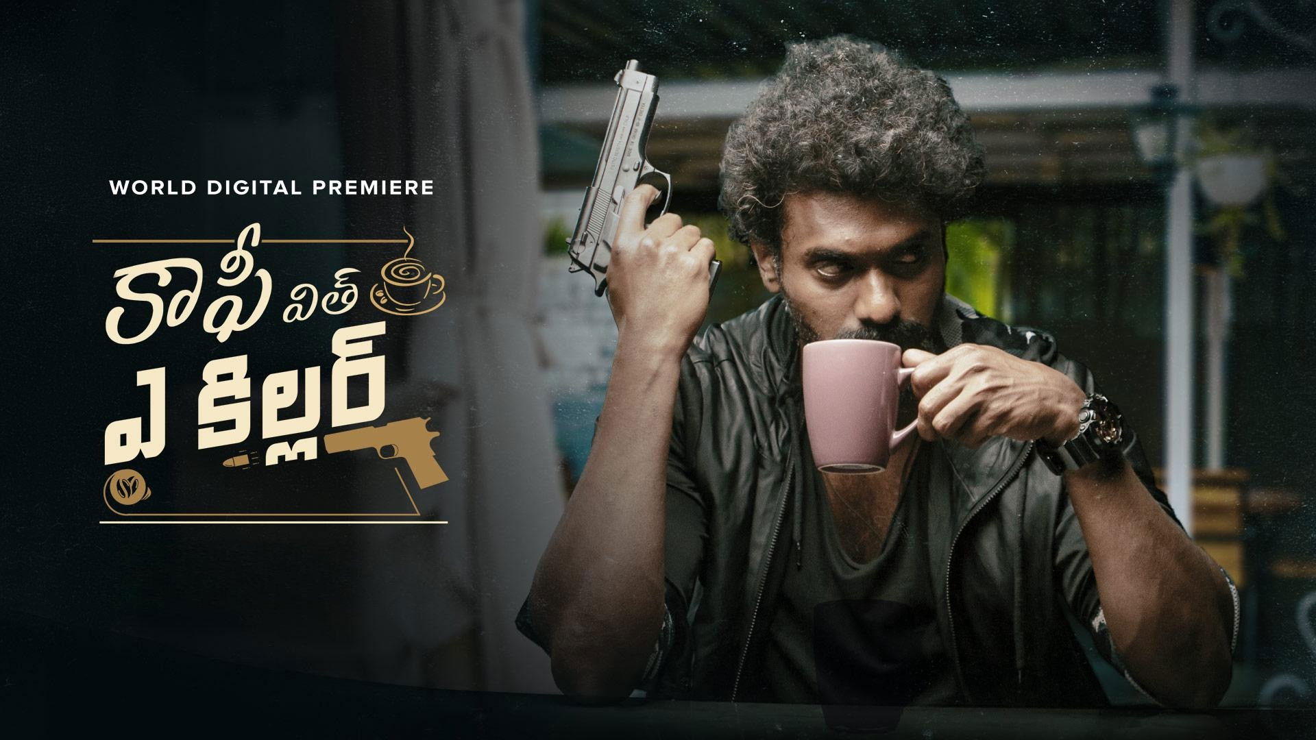 Backdrop for Coffee With A Killer