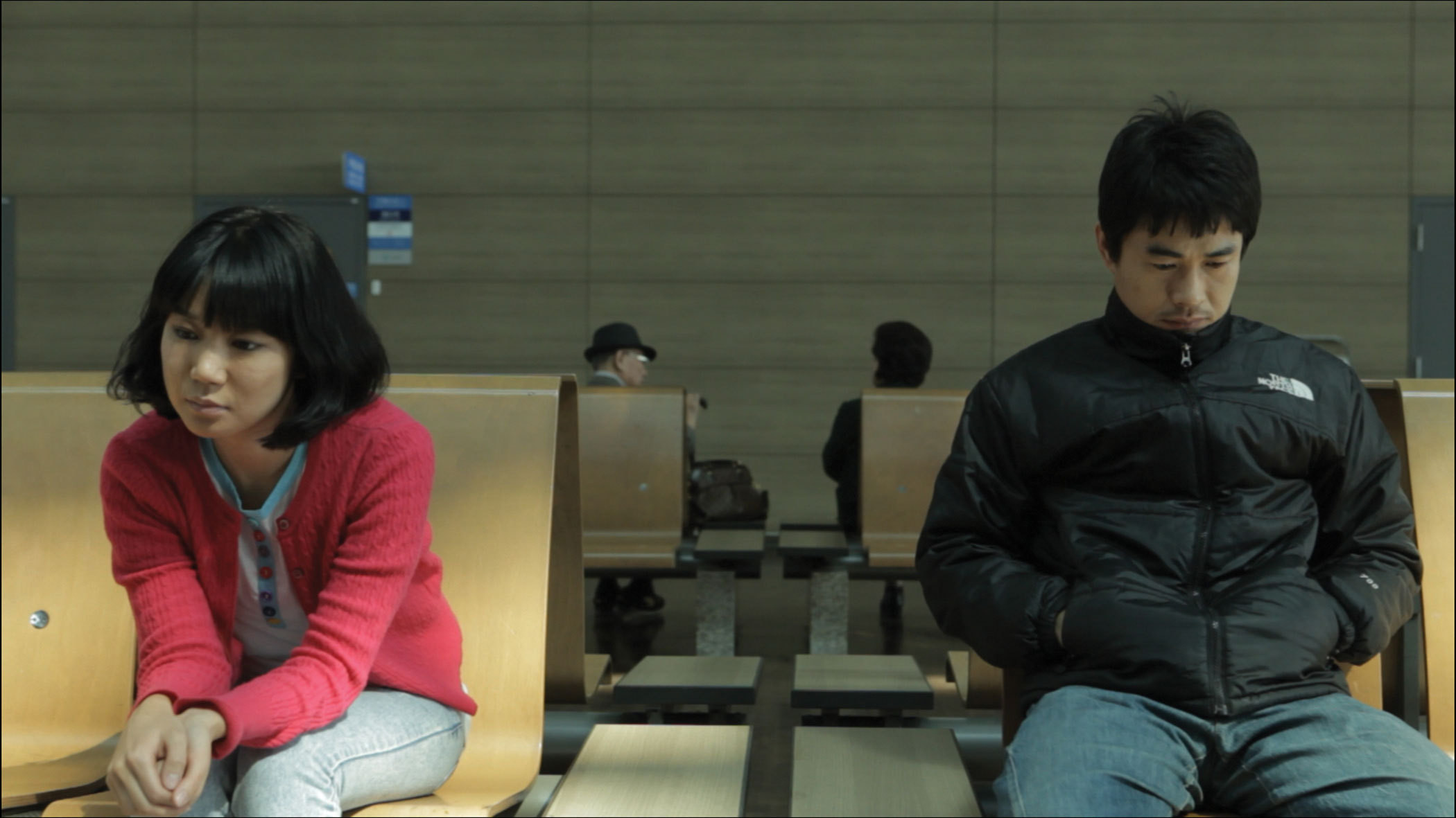 Backdrop for So Very Very