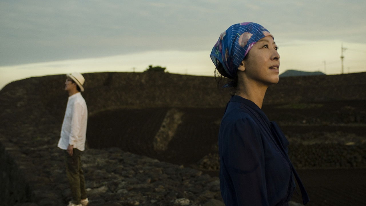 Backdrop for The Dog Eating Up Shadows