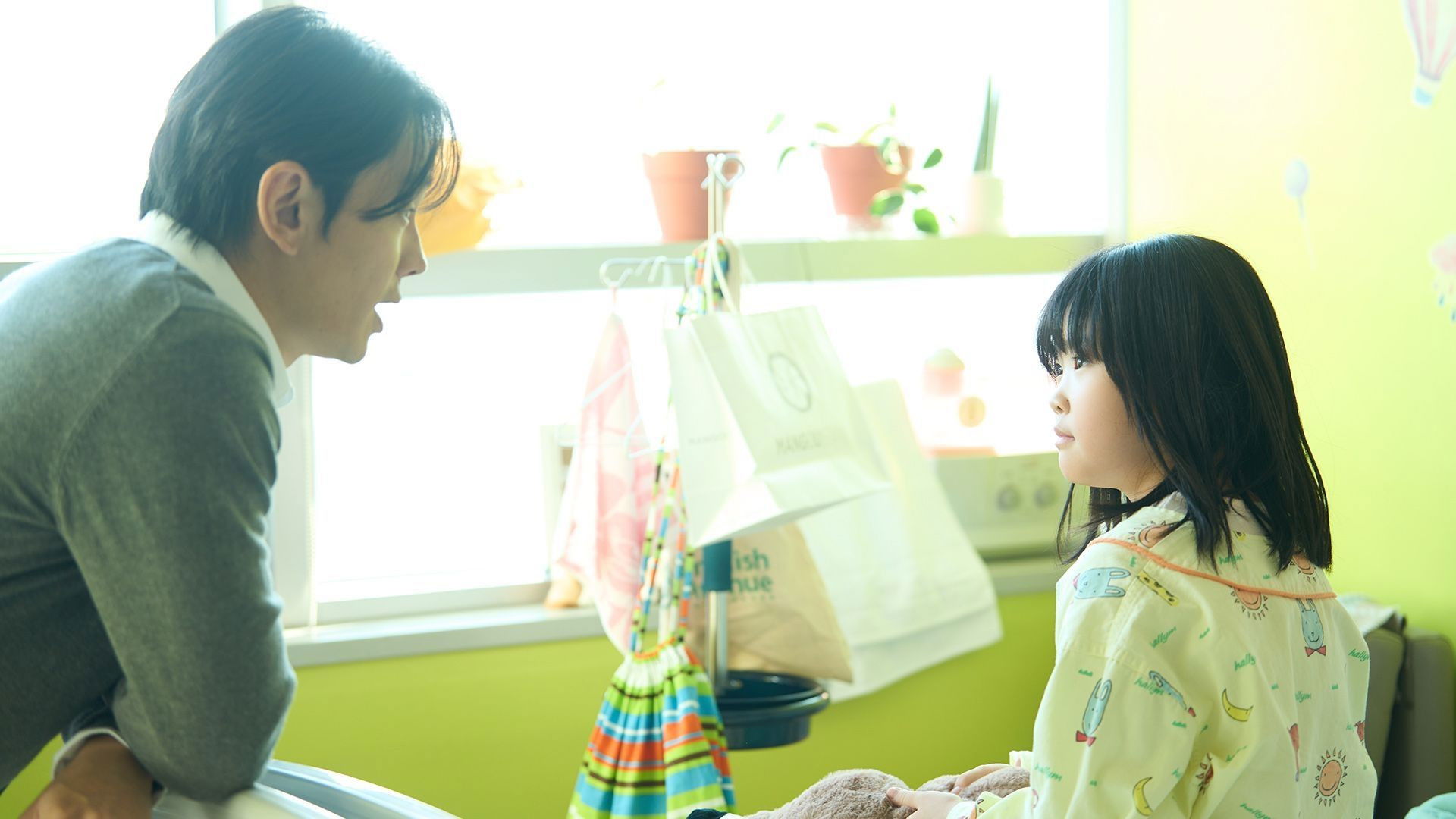 Backdrop for Two Heart