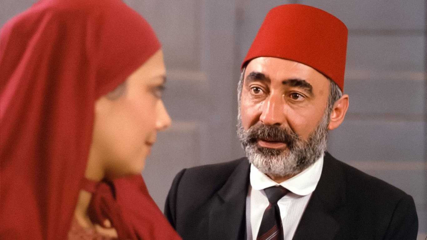 Backdrop for The Windmill